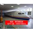 喜迎2022 黃南飛機模擬實訓(xùn)艙定制廠家，實業(yè)興邦之路